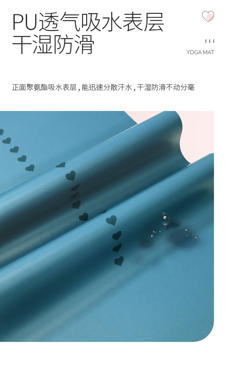 纯心心版详情11.jpg