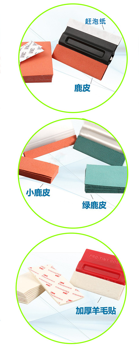 绒布小1
