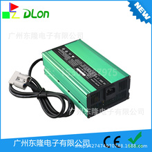 14.6V25A�늳ؽM����� �ɶ�ʽ��� �m���늄Ӳ�܇ ����܇