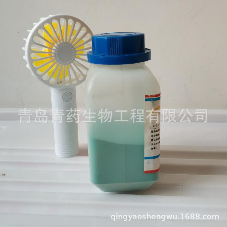 ��ʽ̼��ͭ������ AR 500g/ƿ CAS��12069-69-1 ͭ�� ��ȸʯ