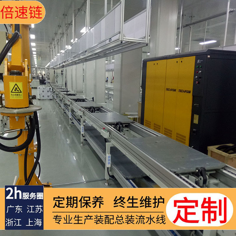 商用烤箱组装线商用灶具制造上下循环带测试位组装线批发非标建模