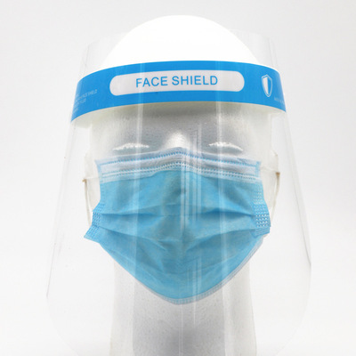 PET 防雾 面罩 现货 隔离面罩 护目罩  宁波工厂 防护 面罩工厂|ms