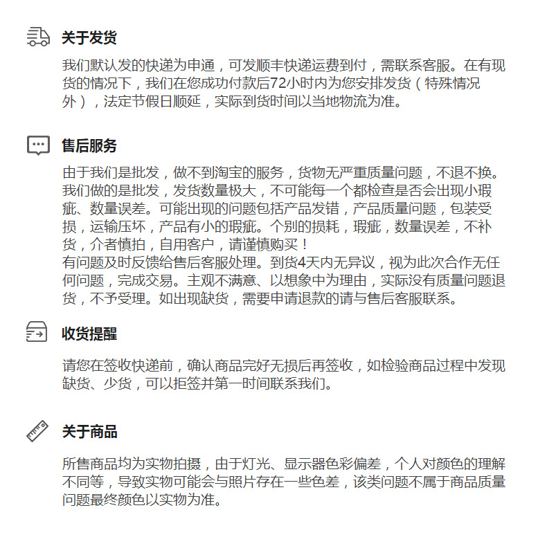 4209274827684727becf9dd29ccad4