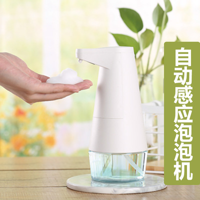 automatic Induction Soap dispenser Wash phone intelligence Mini children Bubble machine Family Health Manufactor Direct selling