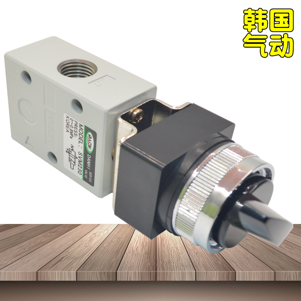 DANHI2λ3ͨSVM230-02-34BֶSVM230תѡе