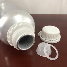 塑料防盗盖铝瓶盖子内塞大号盖小号盖塑防盖小内塞