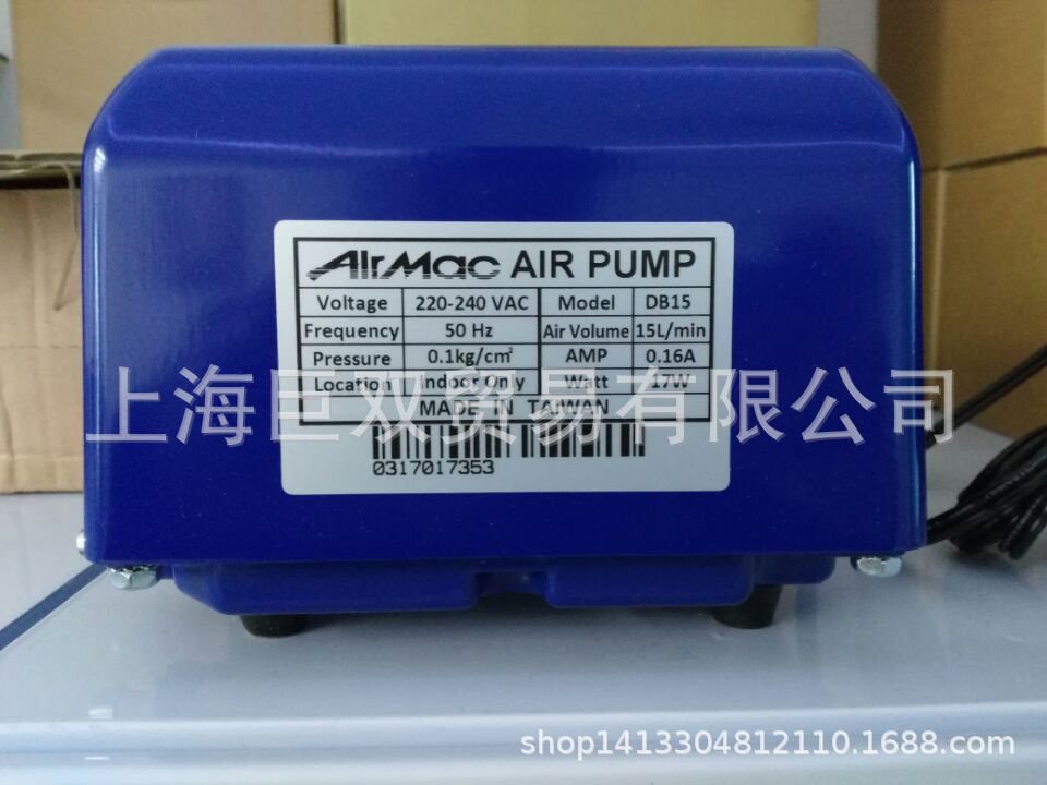台湾AirMac电宝电磁式（隔膜式）空气泵DB15B  现货销售