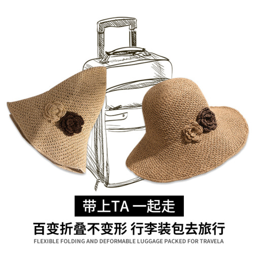 Straw hat women summer beach sunhats Day foldable Beach Hat Women holiday sunscreen Hat Women tide versatile sun hat