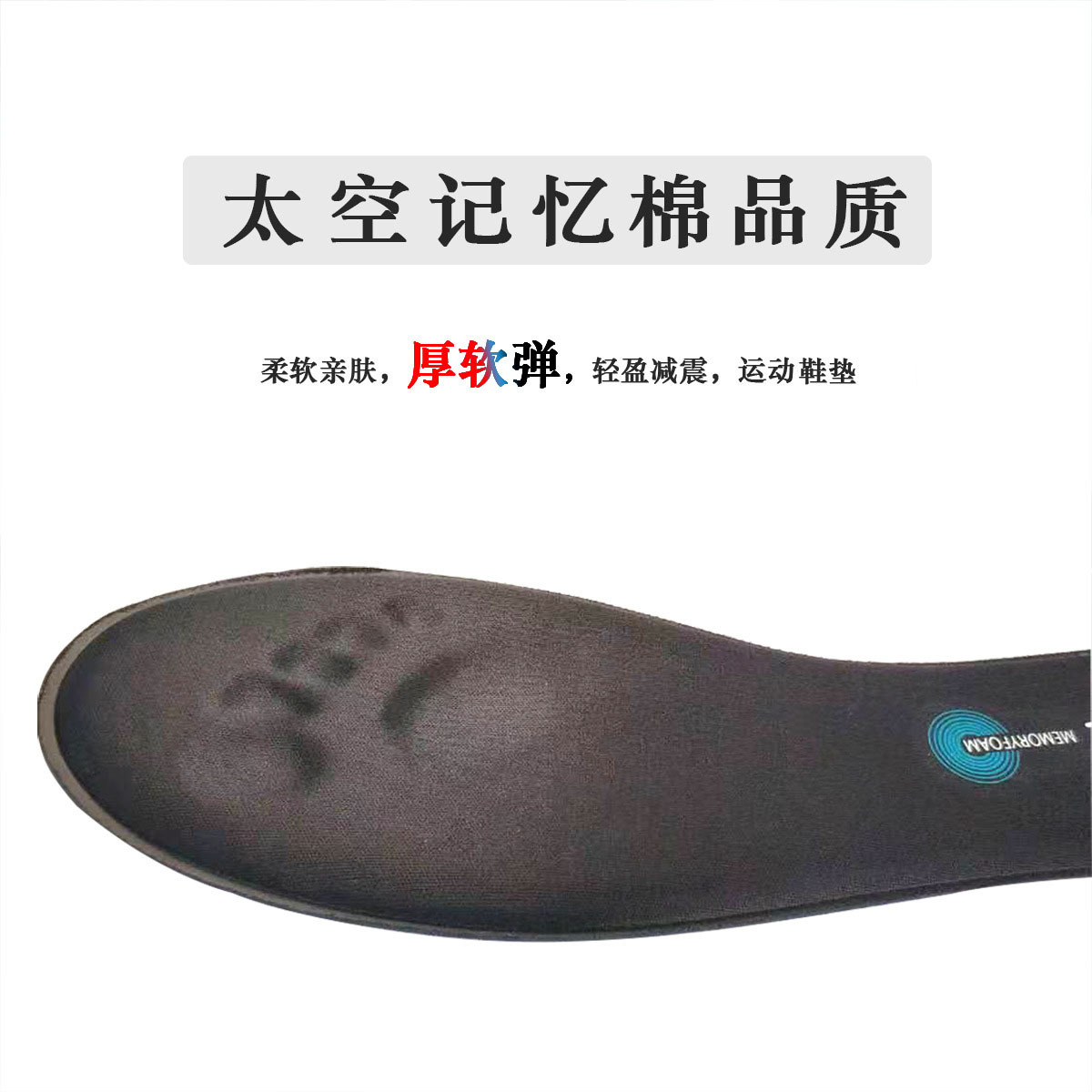 12944800396_1350957676