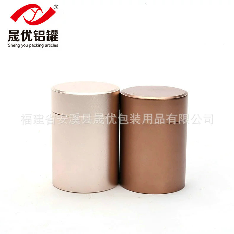 专业生产加厚螺纹金属铝罐 圆柱茶叶包装罐装可印刷茶叶扣盖铝罐