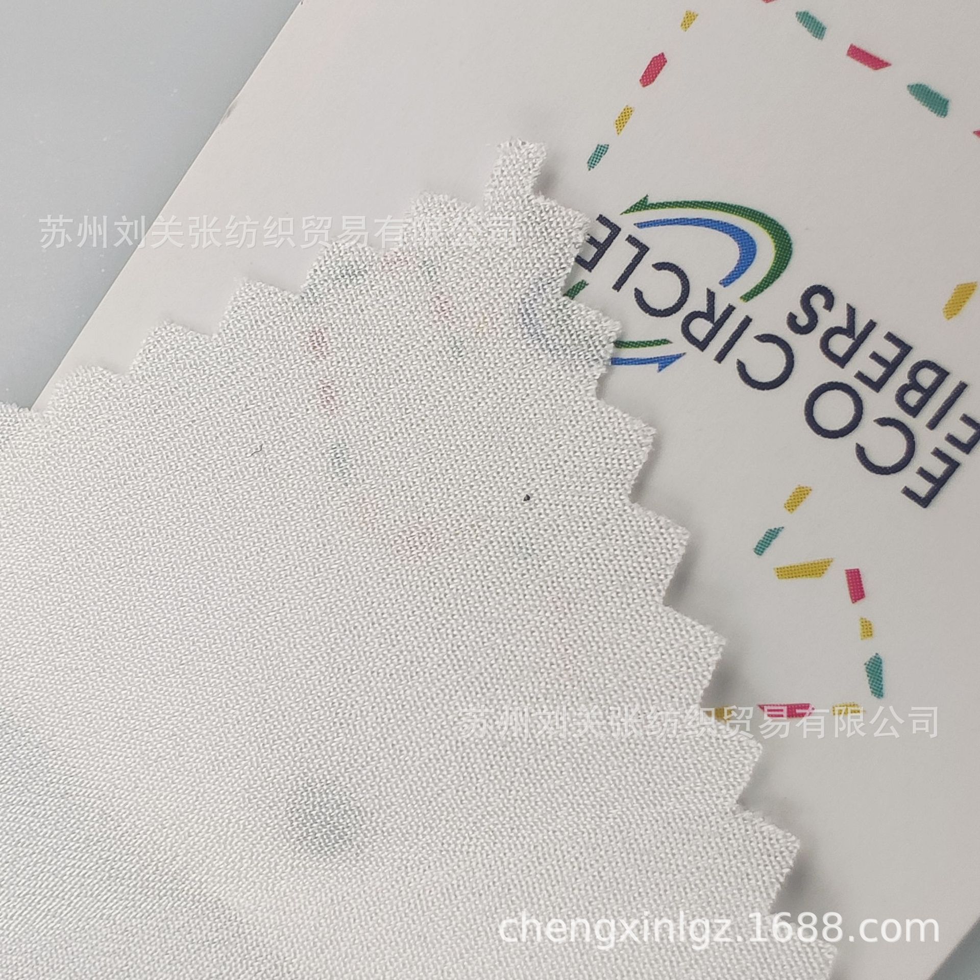 本白仿真丝 超柔花瑶绉 数码印花专用 婚纱礼服汉服里布吊带面料