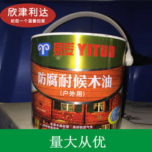 �S�����lľϞ��ľ������ľ�ƼҾ���ľ���� 2.5L �F؛���l