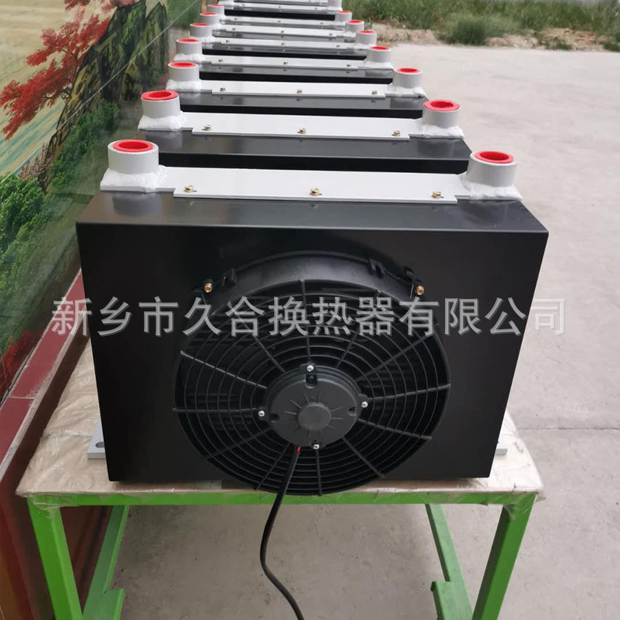 河南厂家直销25吨汽车起重机用液压油散热器 大流量散热器报价
