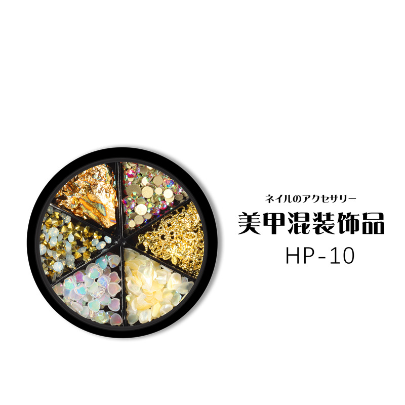 Suministro transfronterizo clavo 6-rejilla disco joyería metal remache perla rhinestone Shell lentejuelas decoraciones mixtas placa negro