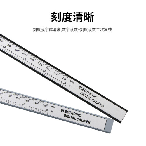 Electronic digital display vernier caliper 0-150mm black/silver plastic caliper measuring tool inner and outer diameter