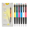 Hobby ball pen bullet 0.7mm blue AH-505 Retractable pen Pen student to work in an office Stationery