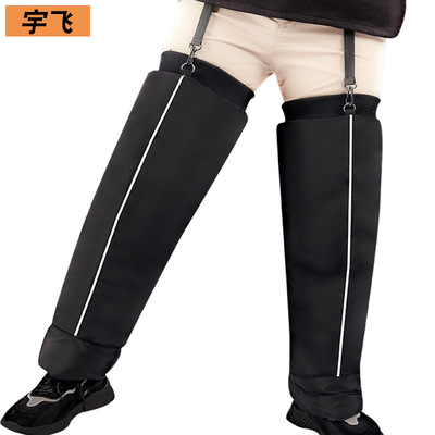 冬季电动车骑行保暖护膝男摩托车挡风加厚女防寒拉链儿童护腿神器|ms