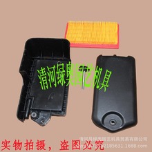 1P64割草机空滤器总成适用于科勒XT-775草坪机本田195剪草机