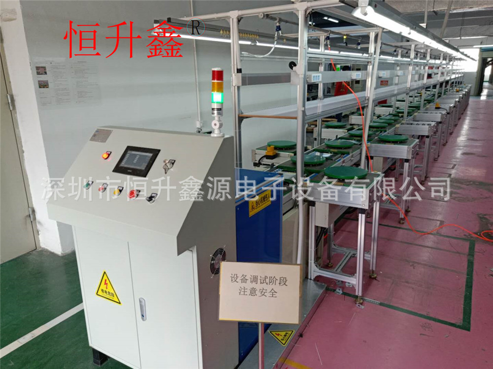 深圳厂家非标定制上下回板自动倍速链工装板线