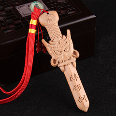 Tao Wood 12 Zodiac Swords, Tao Wood Sword with Seven Stars Pendant, Baby Bedside Hanging Decor