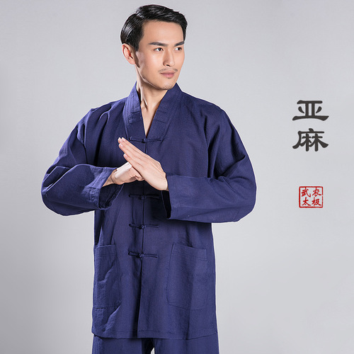 Tai chi clothig for men kung fu uniforms wushu stage performance suit for male Taoist Robe