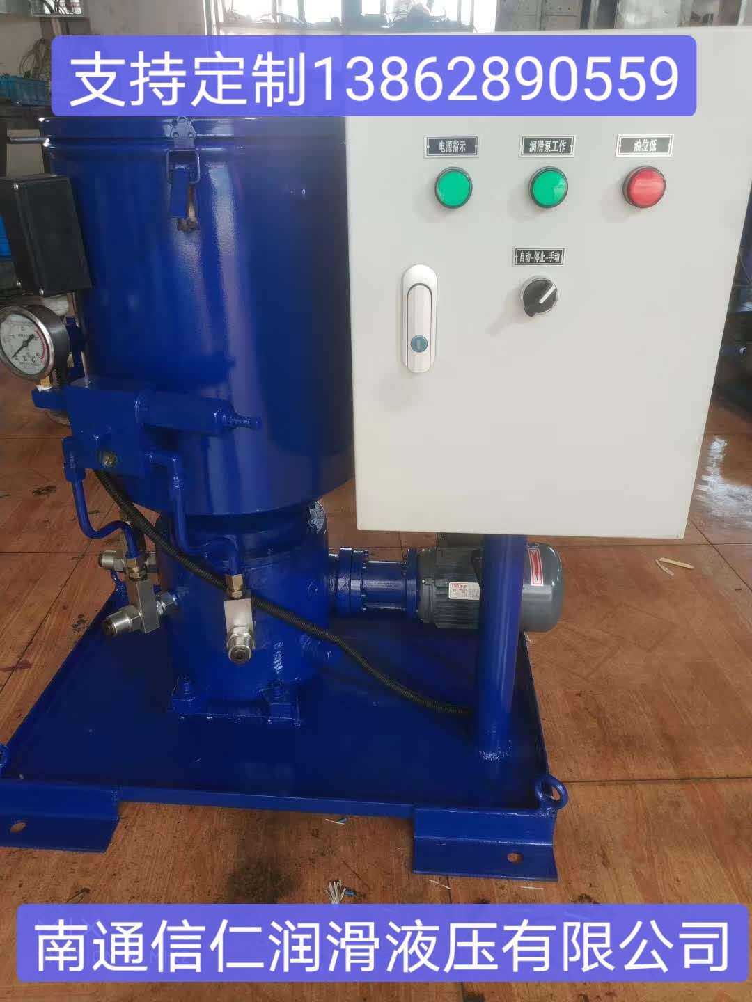 生产优质多点干油泵4ZB2-M16F电动润滑泵