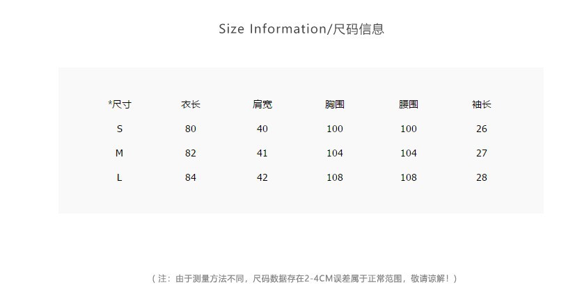 Pantalon léger femme en Polyester - Ref 3430119 Image 7