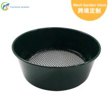 ��\�F�����Y�W Metal Garden Riddle���ٻ��@�����W�Y