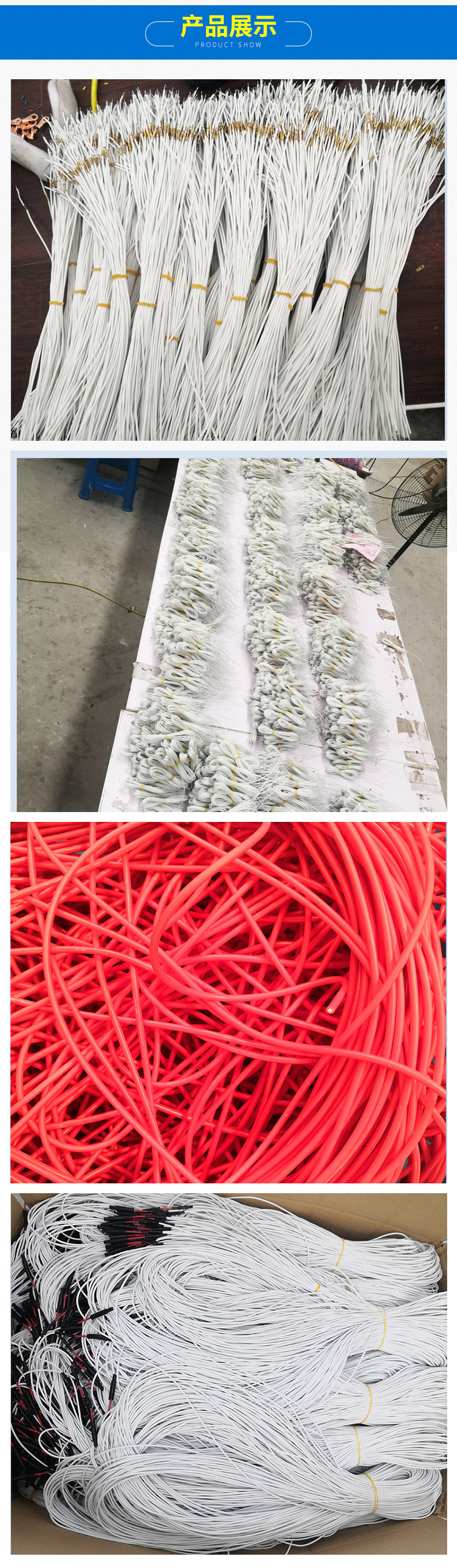 Double layer silicone heating wire, electric floor heating wire, pig farm heating cable, carbon fibe