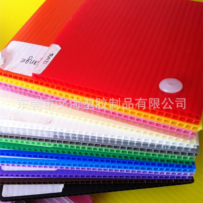 供应PP中空板飞机盒 瓦楞包装盒 塑料中空板周转箱