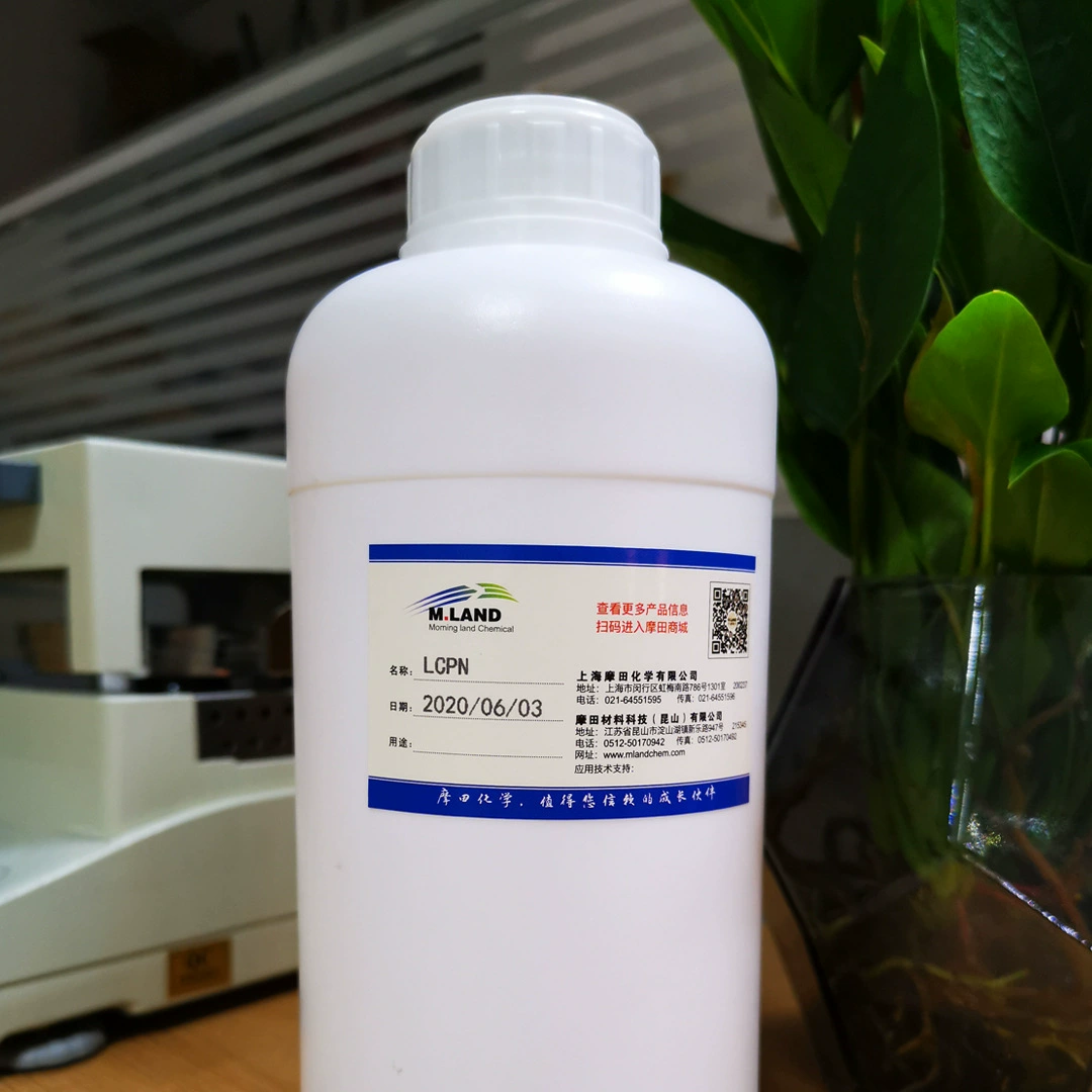 На водной основе бесцветного запаха без запаха высокой и низкой температуры чернил высокой эффективности формируя добавку промышленного покрытия низкой вязкости LCPN