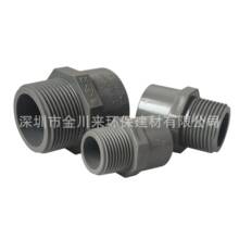 ��ɫ�ρ�UPVC������zֱ�� DN25 32 1��PVC���^����ֱͨ