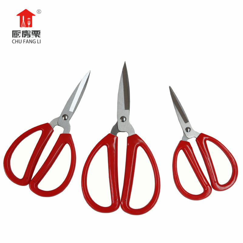 家用剪子办公学生剪红色手柄文具剪3Cr13不锈钢家用剪刀