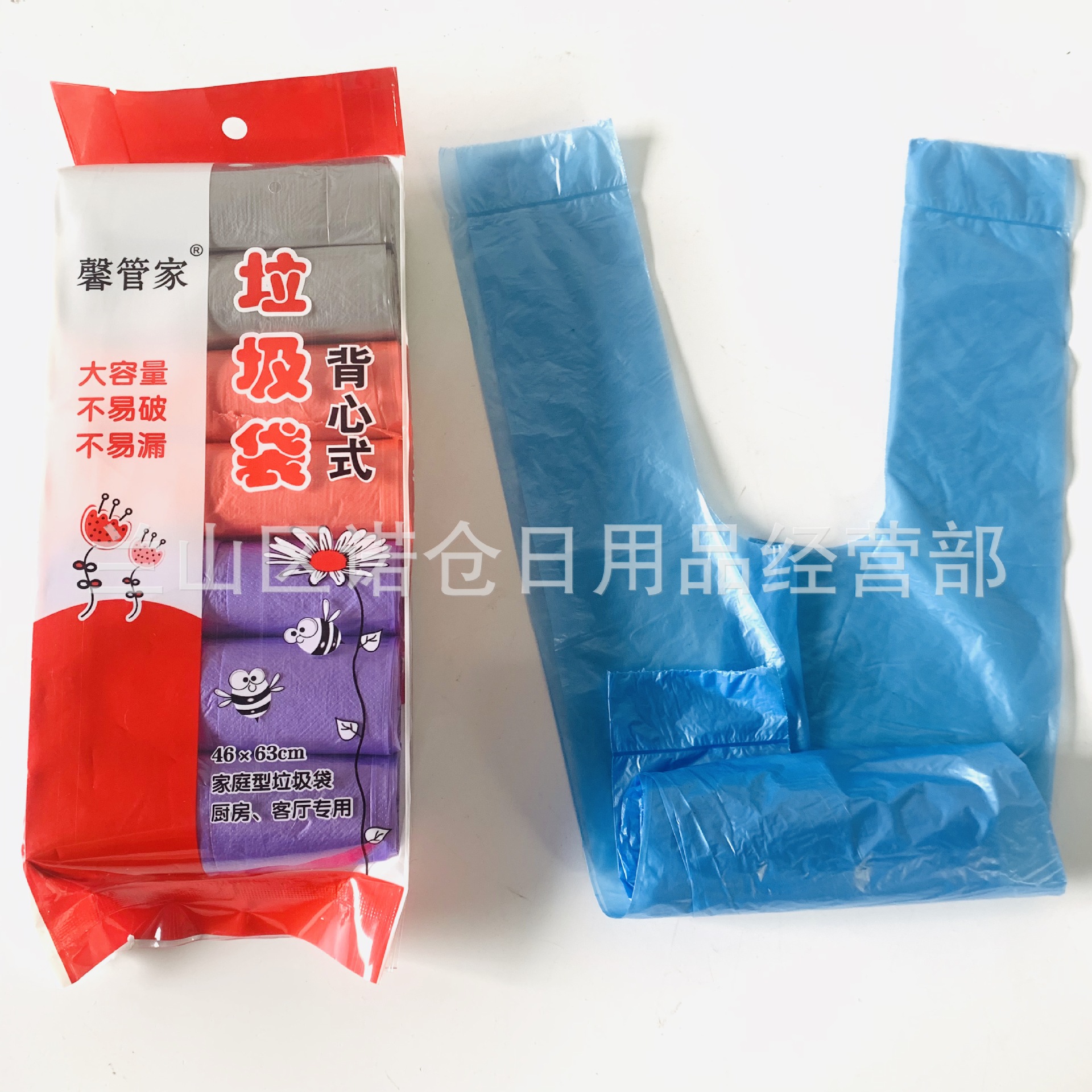 IMG_8478(20200705-094959)