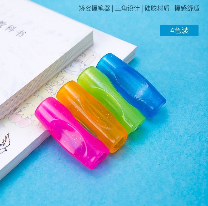 QQ图片20201212002953