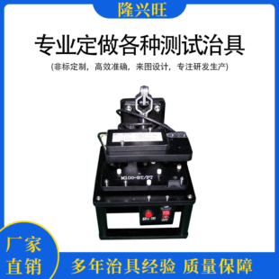 �֙C����BTFTУ׼�ξ� PCB��䛜yԇ�ξ߾�·�幤�b�A�ξ�У׼�ξ�