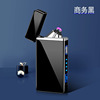 Factory direct selling USB metal charging dual -electric arc lighter to cigarette lighter real electricity volume display windproof personality creativity