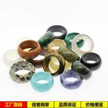 �¿���Ȼʯ��ɫ��ָ   12*18mm�뱦ʯ���ָ��   DIY������Ʒ���