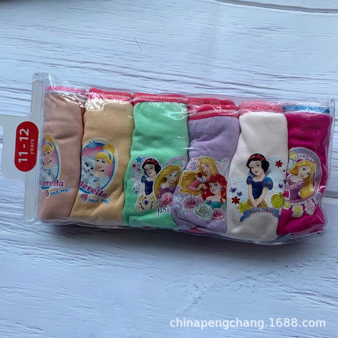 微信图片_20200415011912