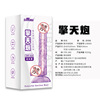 Playing with explosive tide products transparent penis manual vibration simulation masturbation sex supplies wholesale