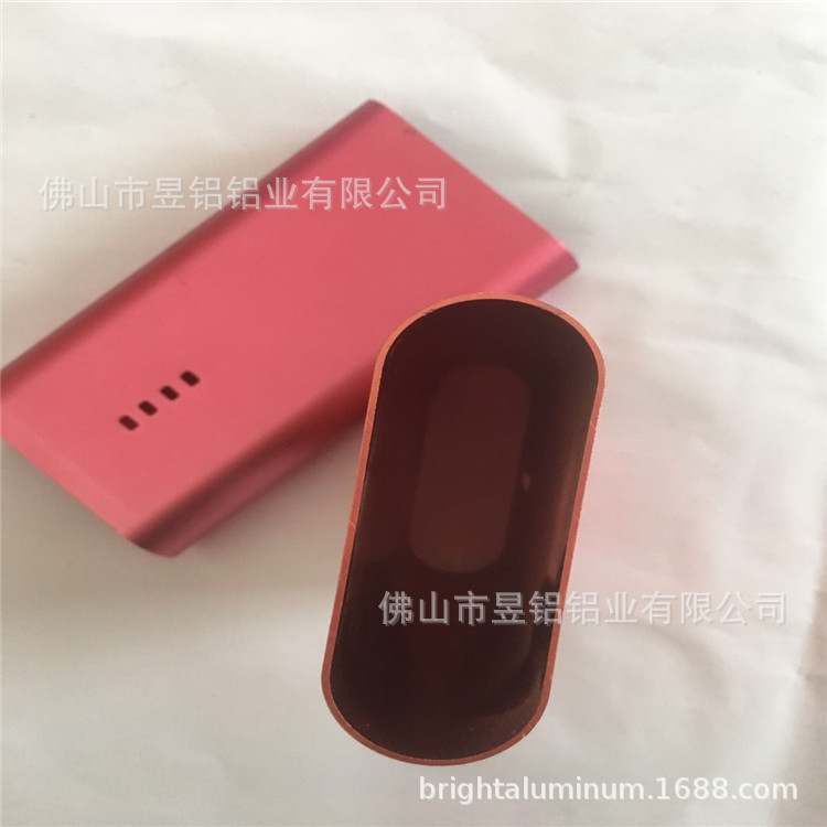 厂家订做铝合金充电宝外壳电源机箱  CNC深加工表面阳极氧化着色