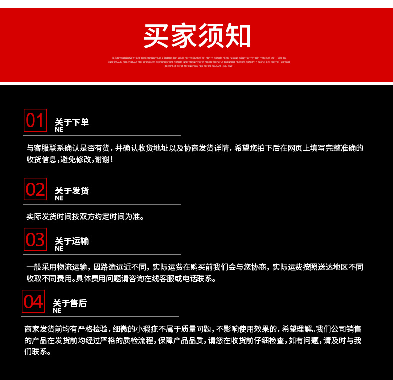 基礎(chǔ)-拷貝_08