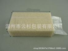 厂家定做2公斤大米真空包装袋 加厚复合彩印食品袋 免费设计！