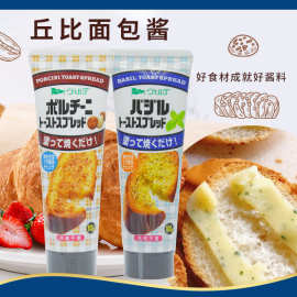 日本进口调味酱 丘比罗勒/菌菇风味 烤面包烘焙酱100g 早餐面包酱