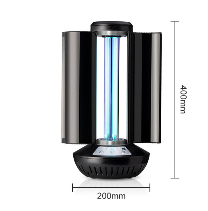广东幼儿园空气紫外线杀菌消毒灯人机共存风循环空气净化消毒台灯