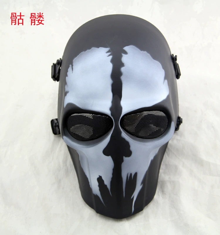 ZJZ-01 Наружная тактическая Полнолицевая защитная маска CS Маска черепа Реквизит для фильмов на Хэллоуин