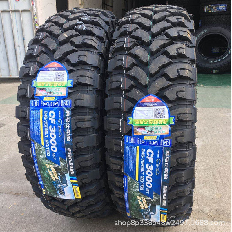 0b8ecdf62c709b653c903ecd1610b3