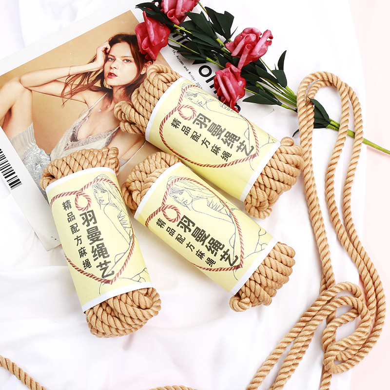 羽曼情趣捆綁麻繩10米束縛配方繩子夫妻調教另類玩具成人用品批發