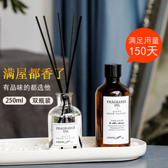 Scented essential oil bedroom long-lasting incense ornament bamboo stick no-fire household air freshener sandalwood toilet perfume