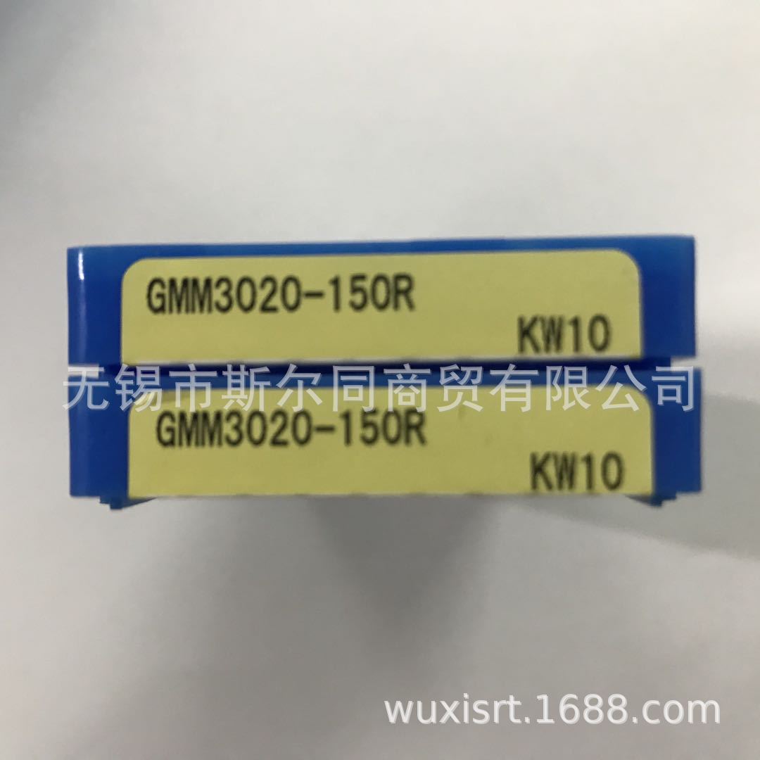 日本瓷数控刀具切槽刀片GMM3020-150R KW10 全系列可订货